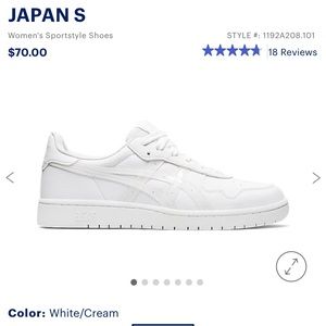 ASICS Women’s Japan S white sneakers